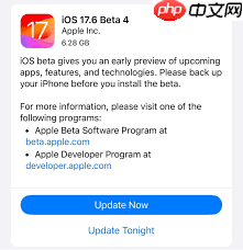 iOS17.6beta4发布值得升级吗
