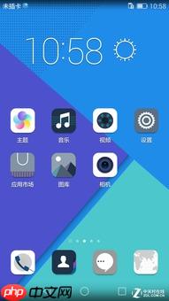 荣耀手机如何降级系统版本