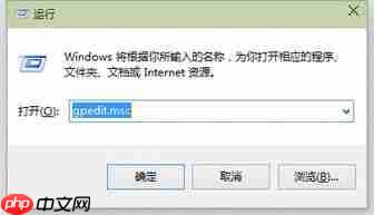 win10开始菜单无法打开怎么解决