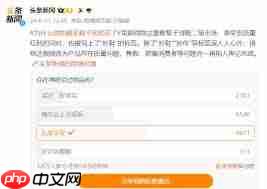 得物买的假鞋如何维权