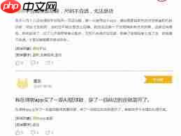 得物买的假鞋如何维权