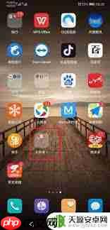 荣耀手机如何新建桌面文件夹