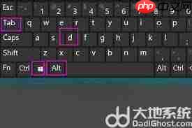 win10游戏全屏快捷键设置方法