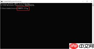 电脑开机自检过不去怎么解决