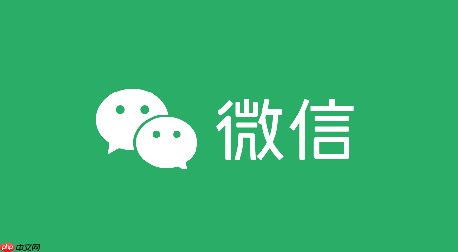 文件传输助手怎么登录-文件传输助手怎么用-华军软件园