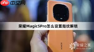 荣耀手机指纹锁设置教程