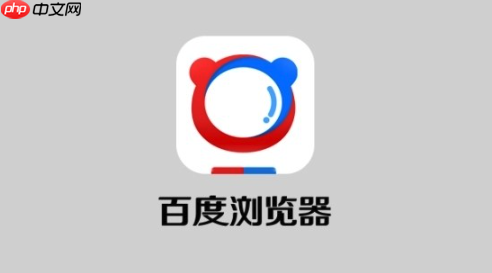 百度网盘如何有效管理海量文件并快速找到所需资料?