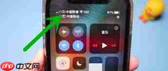 苹果手机运营商锁显示无sim卡限制 苹果手机运营商信号对比怎么设置