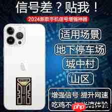 苹果手机运营商信号对比