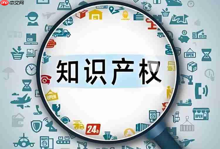 小程序被抄袭怎么办?保护知识产权