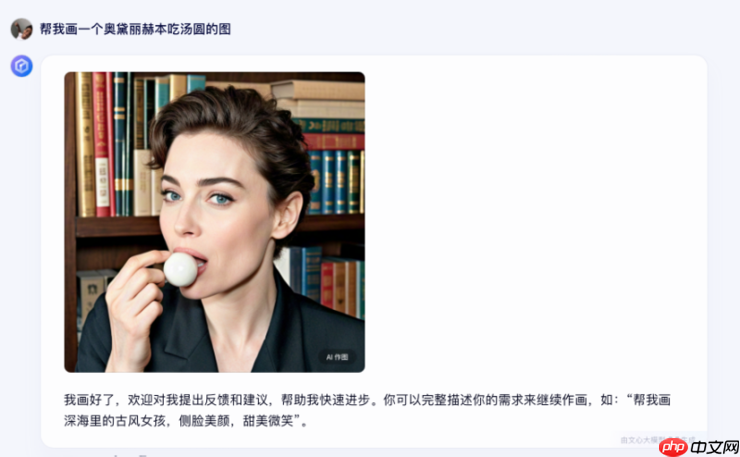 文心一言全面免费，最新版本实测！网友：AI 普惠的时代来临了