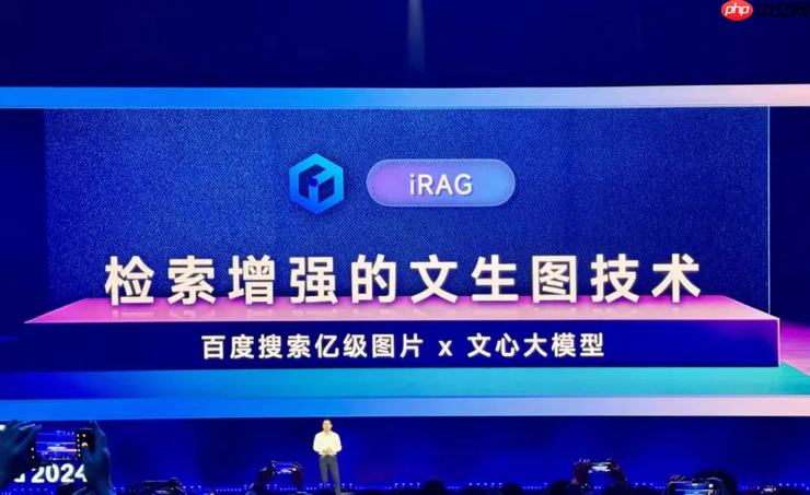 文心一言全面免费，最新版本实测！网友：AI 普惠的时代来临了