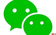 一加手机微信聊天记录备份失败怎么办 解决微信数据备份问题方法