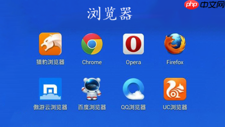 火狐Firefox浏览器扩展冲突解决及优化建议