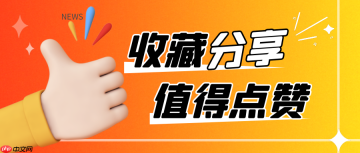 帝国CMS视频标签调用的播放设置与兼容