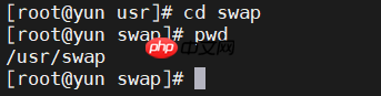 linux-swap