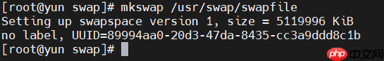 linux-swap