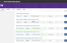 Rust: win10环境如何编译bevy?