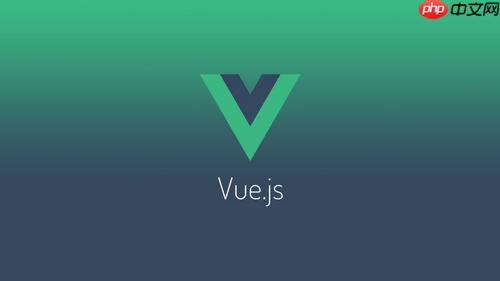 怎樣提高Vue.js項(xiàng)目的響應(yīng)式性能