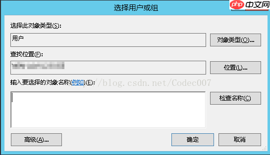 WebDeploy  安装（适用于一键发布）
