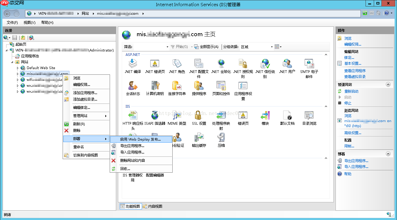 WebDeploy  安装（适用于一键发布）