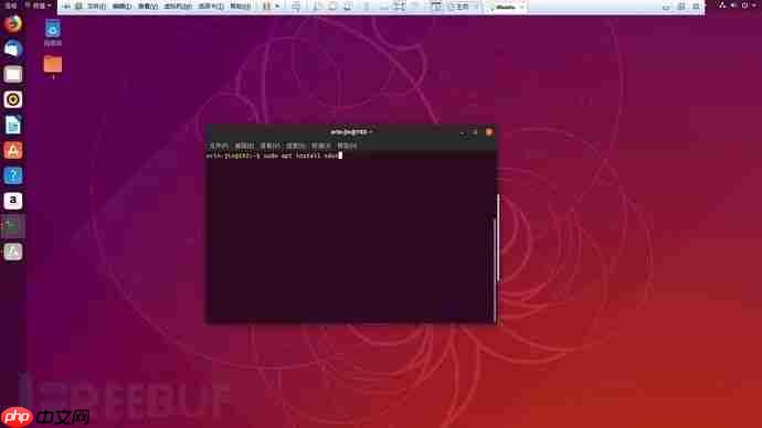 在Linux下烧录51单片机-小浪学习网