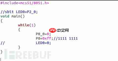 在Linux下烧录51单片机