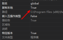 vs2012升级vs2017后的一些坑
