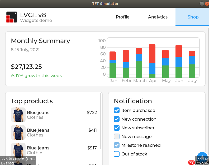 LVGL PC模拟器初体验