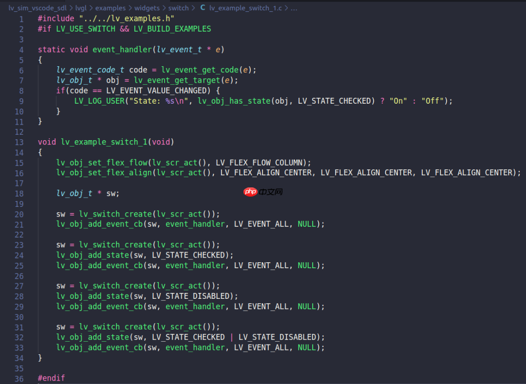 LVGL PC模拟器初体验