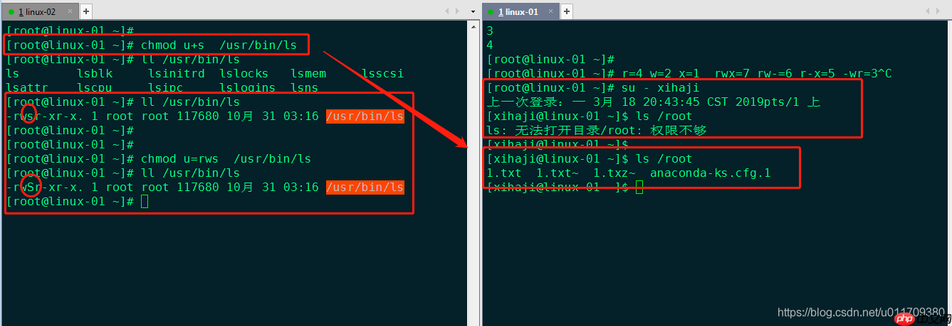 学习笔记0319----linux基本命令(二)(文件管理)