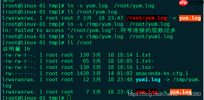 学习笔记0319----linux基本命令（二）（文件管理）