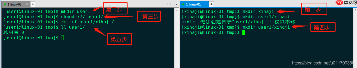 学习笔记0319----linux基本命令（二）（文件管理）