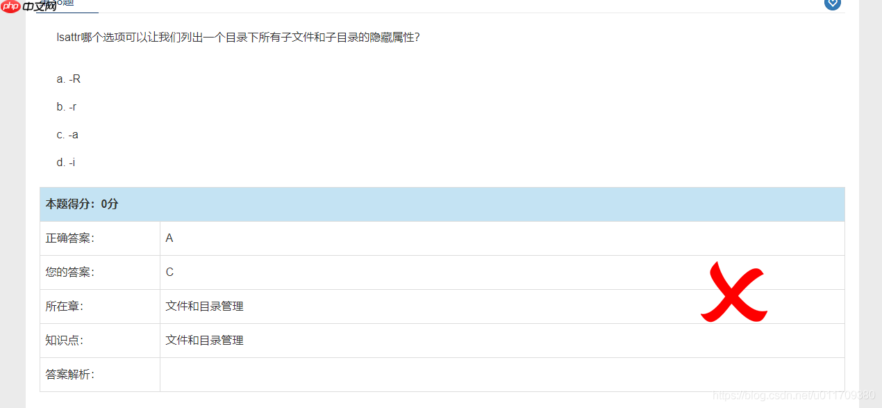 学习笔记0319----linux基本命令（二）（文件管理）
