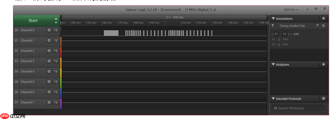 Linux驱动开发-编写NEC红外线协议解码驱动