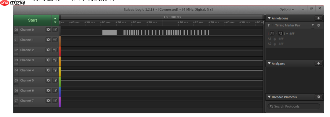 Linux驱动开发-编写NEC红外线协议解码驱动