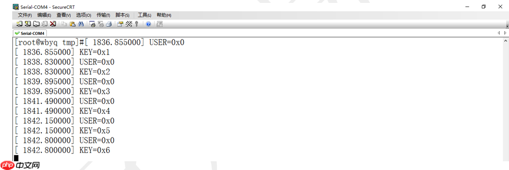 Linux驱动开发-编写NEC红外线协议解码驱动