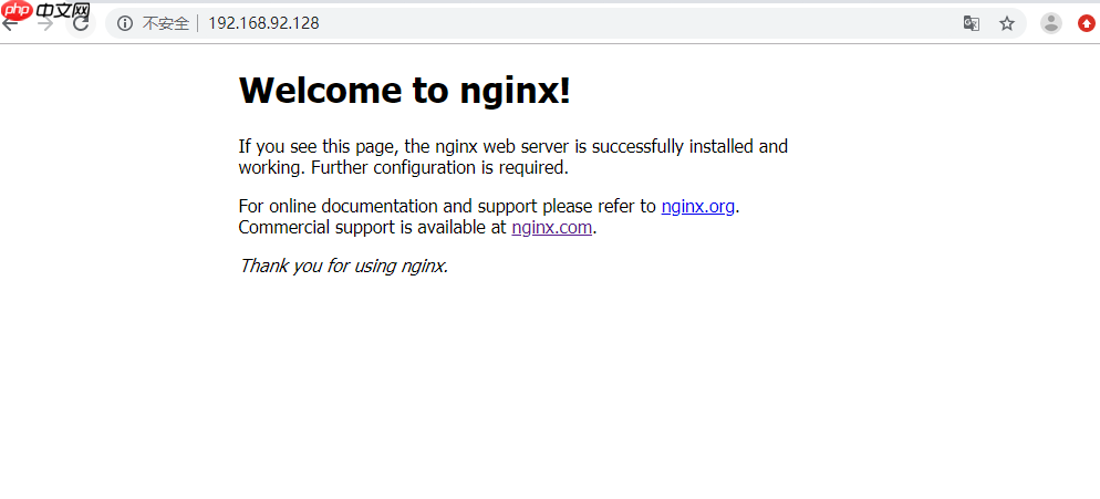 Centos7安装nginx1.8.0步骤
