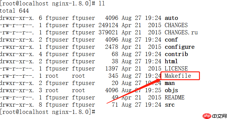 Centos7安装nginx1.8.0步骤