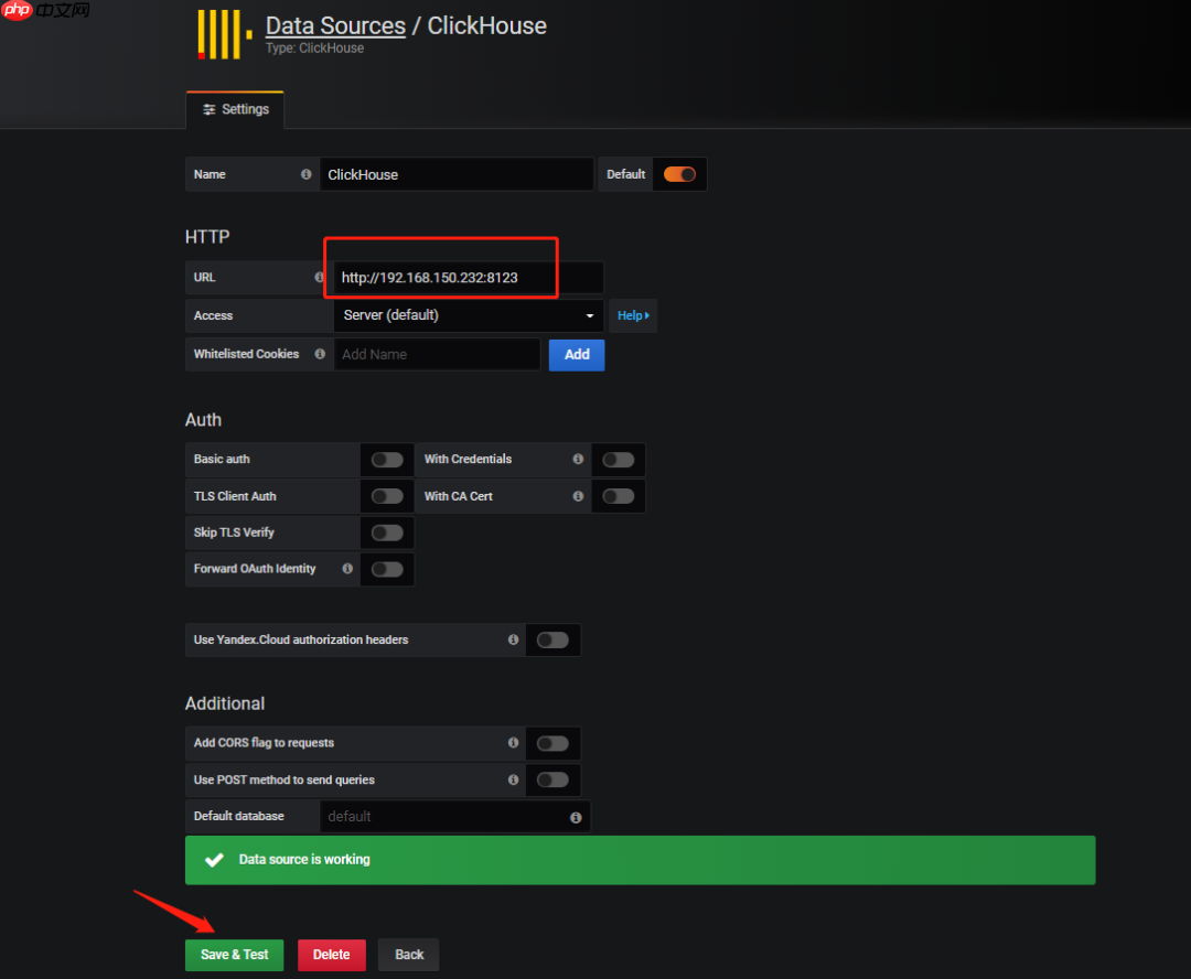 ClickHouse 实战笔记 第03期：使用 Grafana 展示 ClickHouse 数据