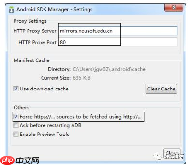 安卓入门（八）