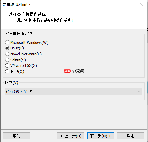 VMware下安装centos7.8及相关配置