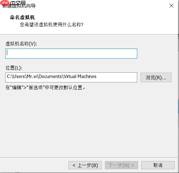 VMware下安装centos7.8及相关配置