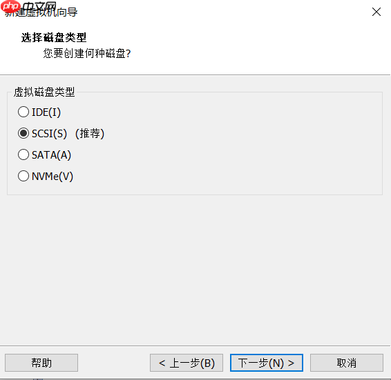 VMware下安装centos7.8及相关配置