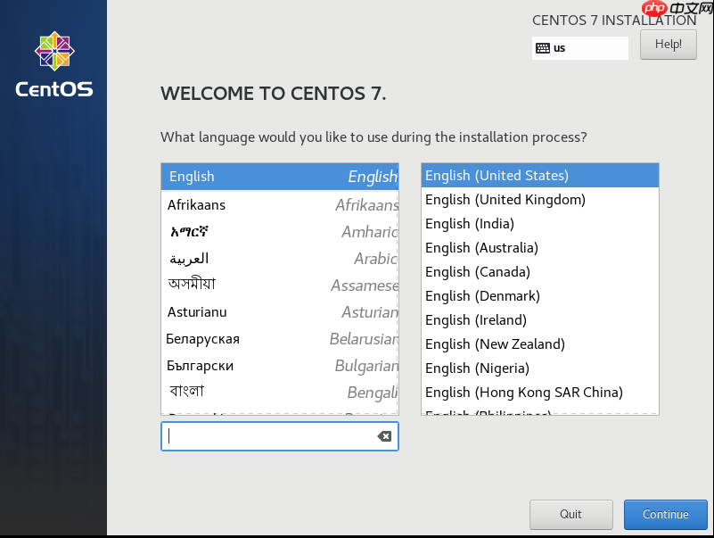 VMware下安装centos7.8及相关配置