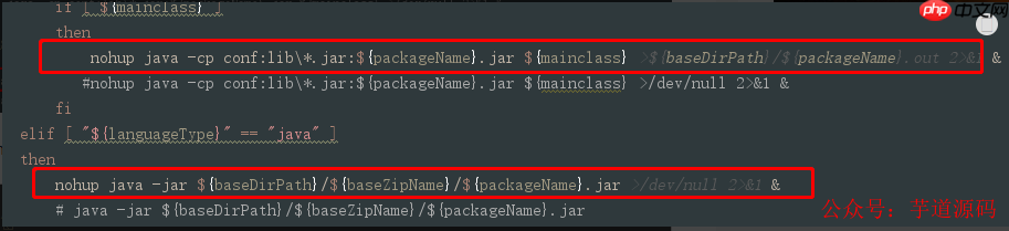 我们公司使用了 6 年的Spring Boot 项目部署方案!打包 + Shell 脚本部署详解,稳的一批!