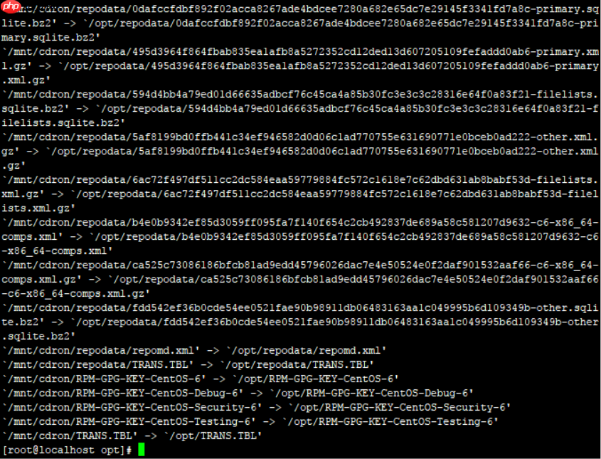 centos7 本地yum源配置_centos官方yum源