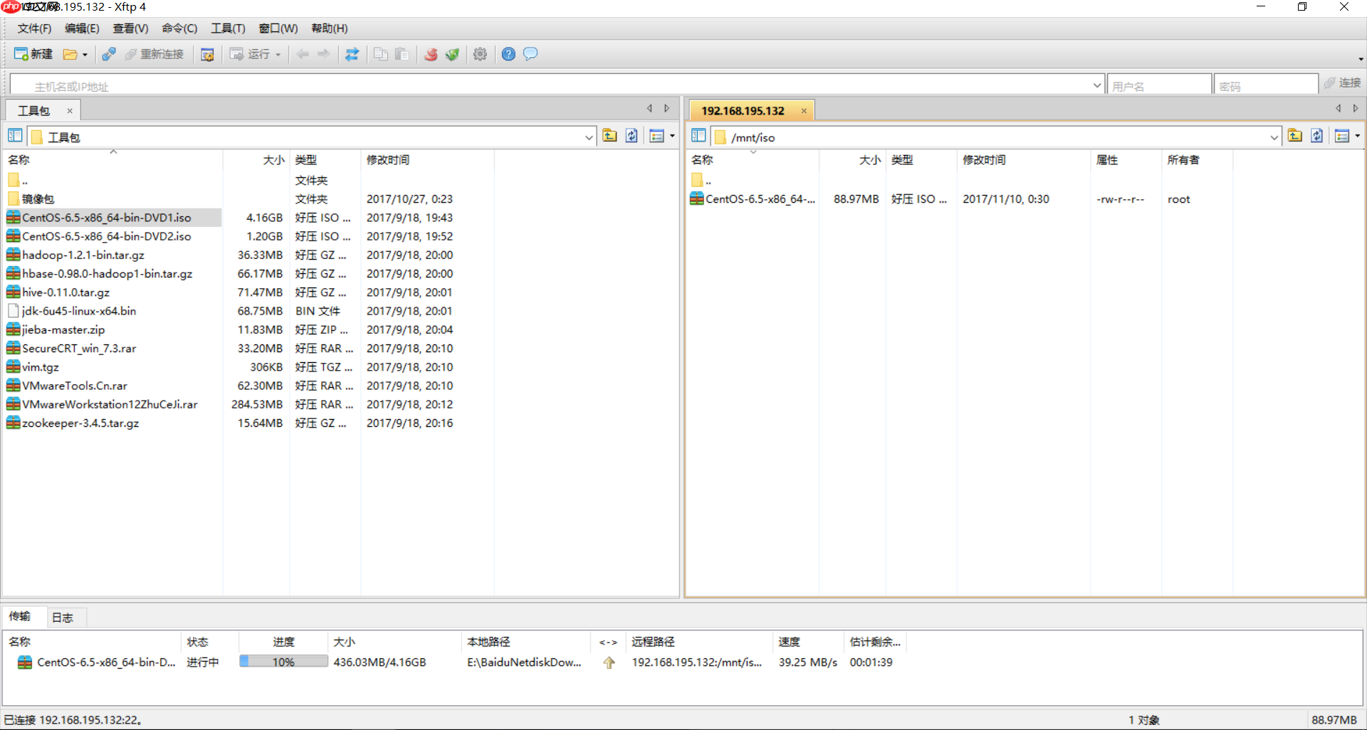 centos7 本地yum源配置_centos官方yum源