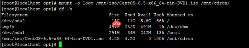 centos7 本地yum源配置_centos官方yum源