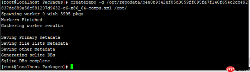 centos7 本地yum源配置_centos官方yum源